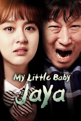 My Little Baby, Jaya (2017) poster