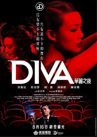 Diva (2012) poster