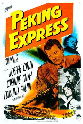 Peking Express (1951) poster