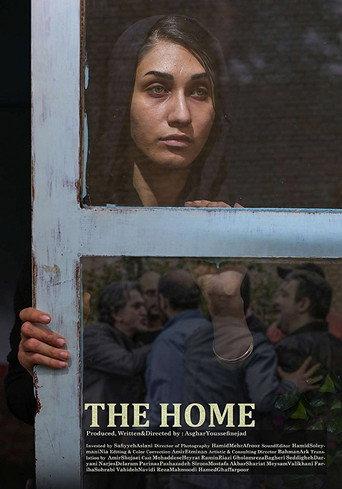 The Home (2017) poster