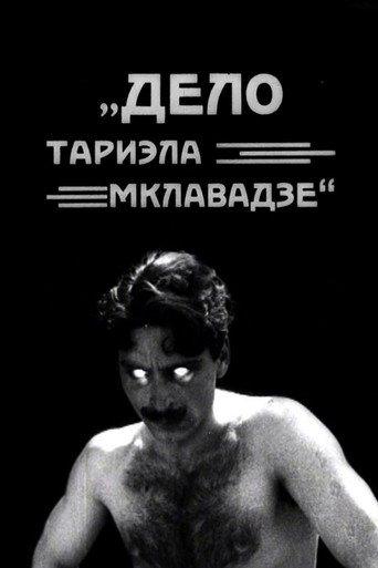 The Case of the Murder of Tariel Mklavadze (1925) poster