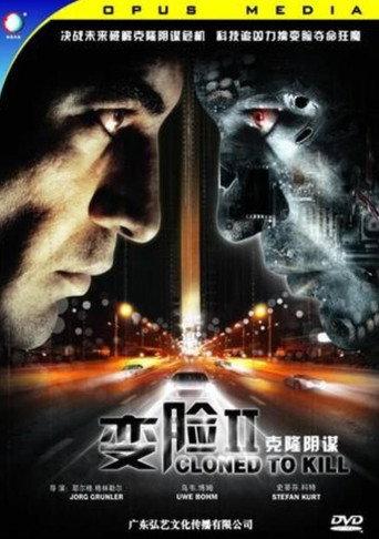 Cloned to Kill (2000) poster