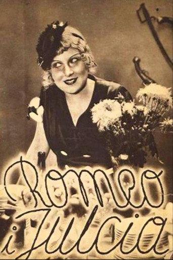 Romeo i Julcia (1933) poster