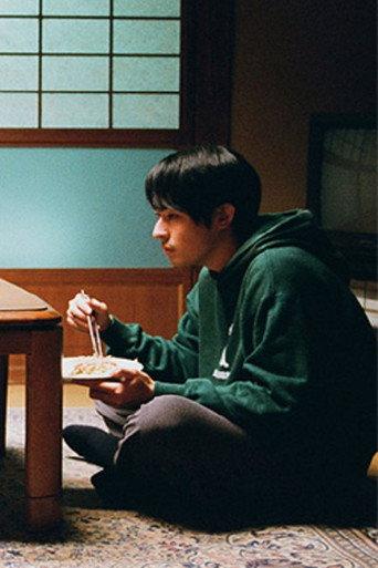 Nice to Meet You (2012) poster