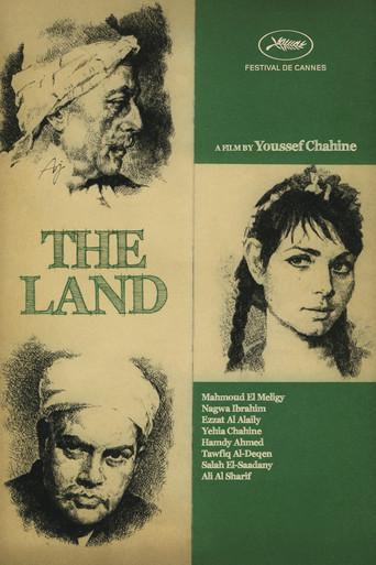 The Land (1970) poster