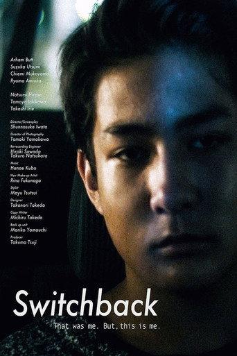 Switchback (2022) poster