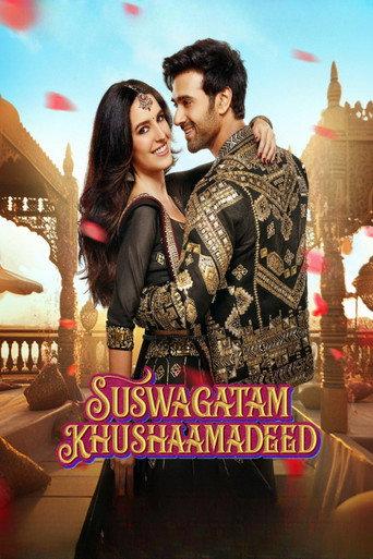 Suswagatam Khushamadeed () poster