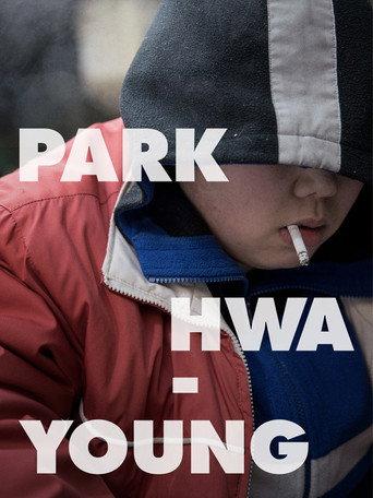 Park Hwa-young (2018) poster