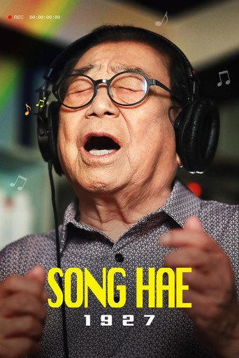 Song Hae 1927 (2021) poster