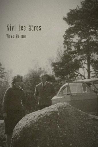 Kivi tee ääres (1962) poster