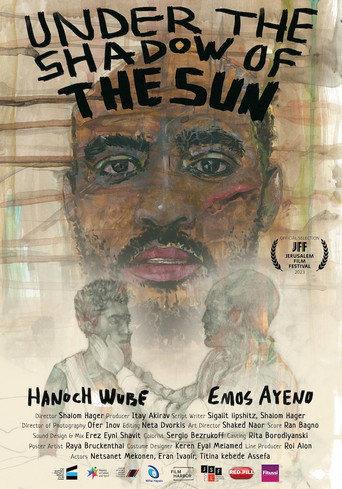 Under the Shadow of the Sun (2023) poster