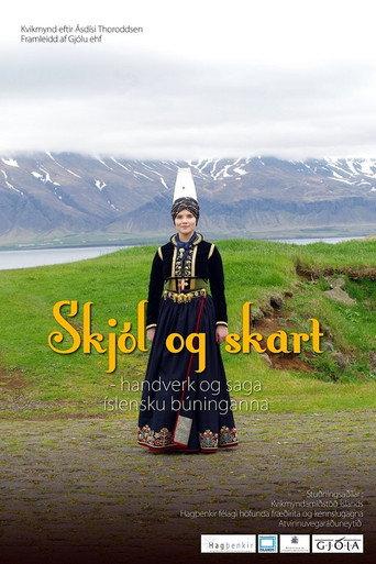Form and Function: The History and Handicraft of Icelandic National Costumes (2017) poster