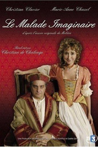 The Imaginary Invalid (2008) poster