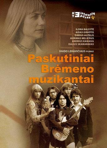 The Last Musicians of Bremen (2005) poster