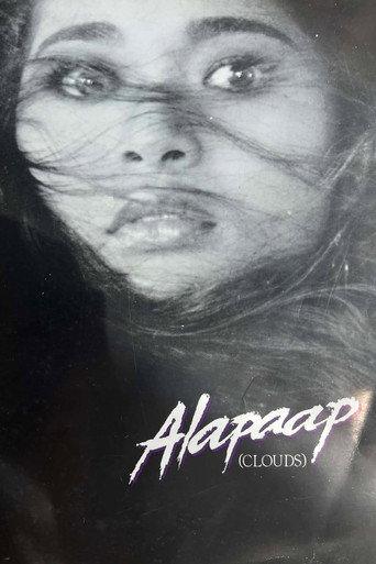 Clouds (1984) poster