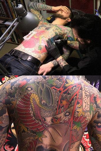 Tattoo (2013) poster