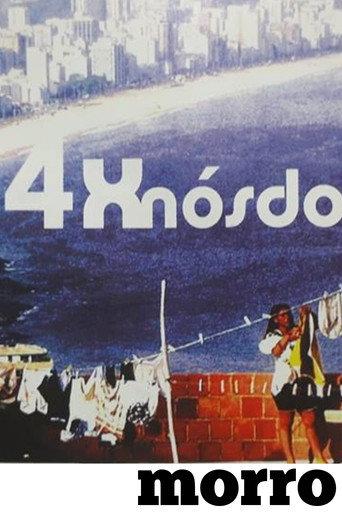 4 x Nós do Morro (2005) poster