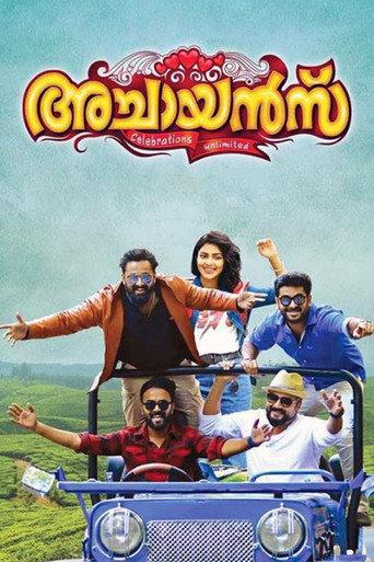 Achayans (2017) poster