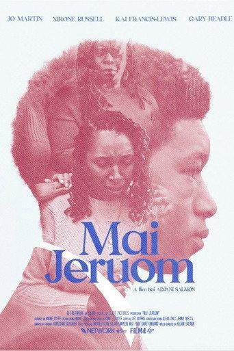 My Jerome (2023) poster
