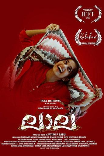 Laala (2023) poster
