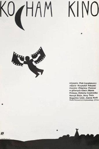 I Love Cinema (1988) poster
