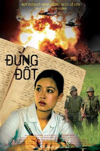 Don't Burn (2009) poster