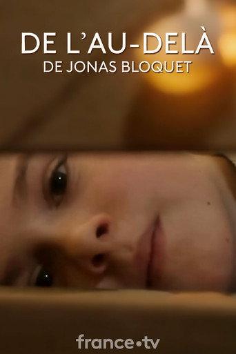 Beyond (2025) poster