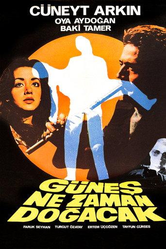When the Sun Rises (1977) poster