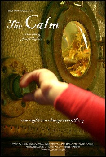 The Calm () poster