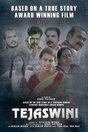 Tejaswini (2024) poster