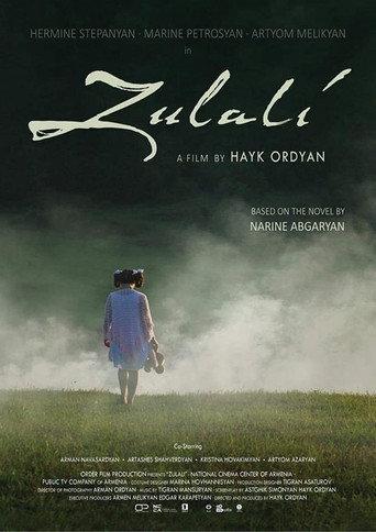 Zulali (2021) poster