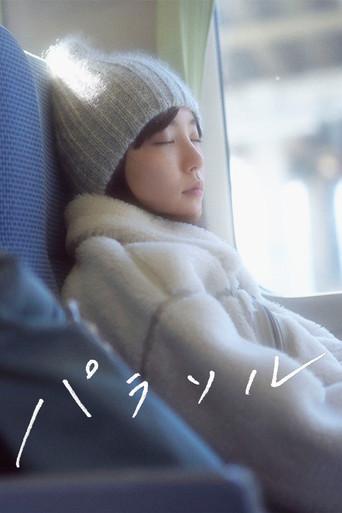 Parasol (2021) poster