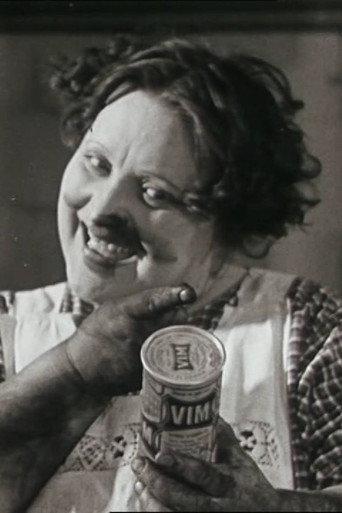 Küchenrebelle: eine saubere Geschichte (1934) poster