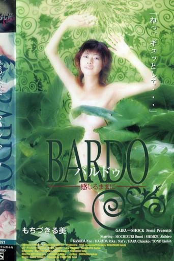 Bardô kanjiru mama ni (2001) poster