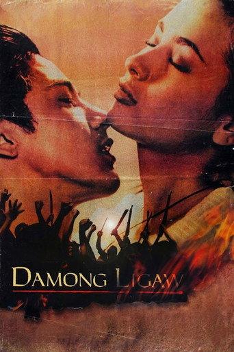 Wild Grass (1997) poster