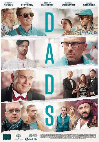 Dads (2022) poster