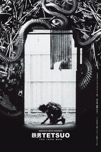 Tetsuo: The Iron Man (1989) poster