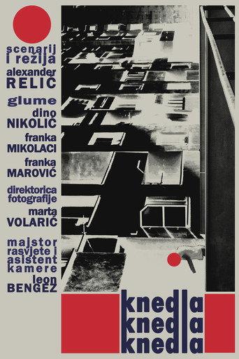 Bottleneck (2025) poster