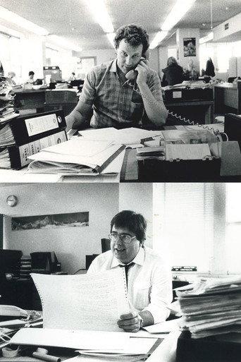 The Last Day's Work (1987) poster