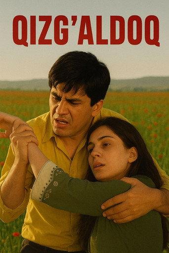 Qizg'aldoq () poster
