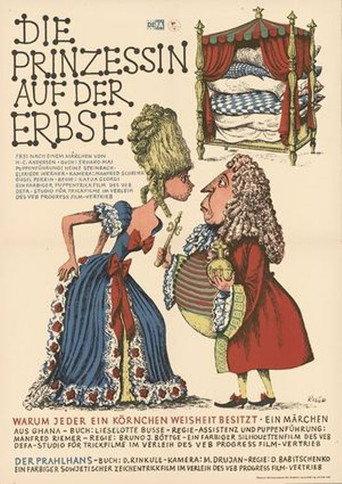 Die Prinzessin auf der Erbse (1960) poster