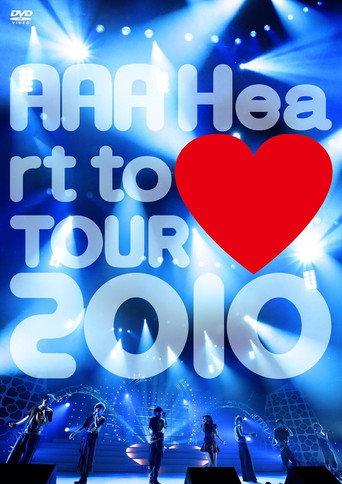 AAA Heart to ♥ TOUR 2010 () poster