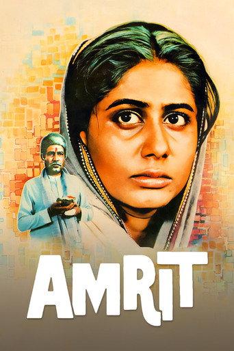 Amrit (1986) poster