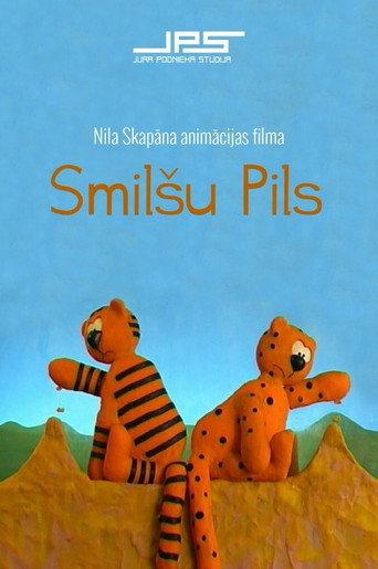 Sandbox (2002) poster