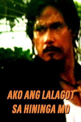 Ako Ang Lalagot Sa Hininga Mo (1999) poster