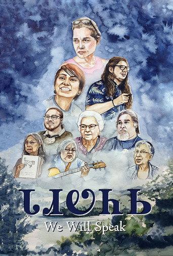 We Will Speak (2023) poster
