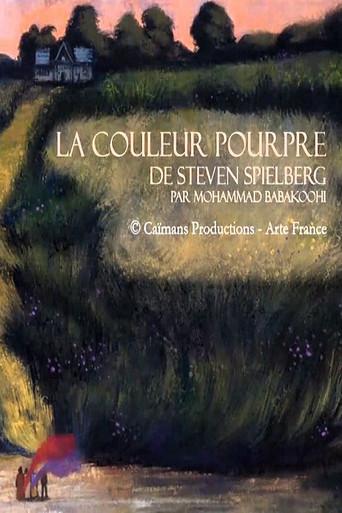 Short Cuts: Steven Spielberg's The Color Purple () poster