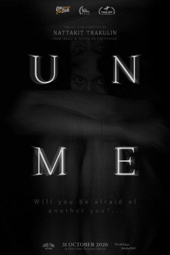 UNME (2026) poster