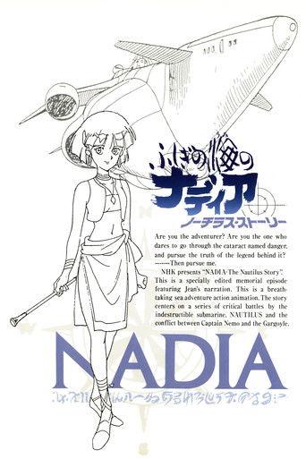 Nadia: The Secret of Blue Water - Nautilus Story I (1991) poster