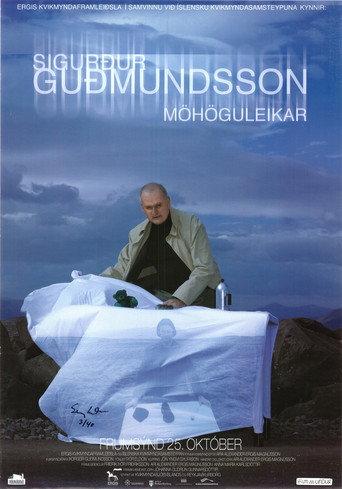 Possibihilities (2002) poster